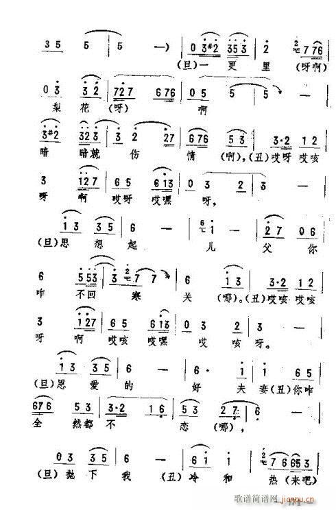 �|�������D����(l�� )171-185(ʮ�ּ�����)1