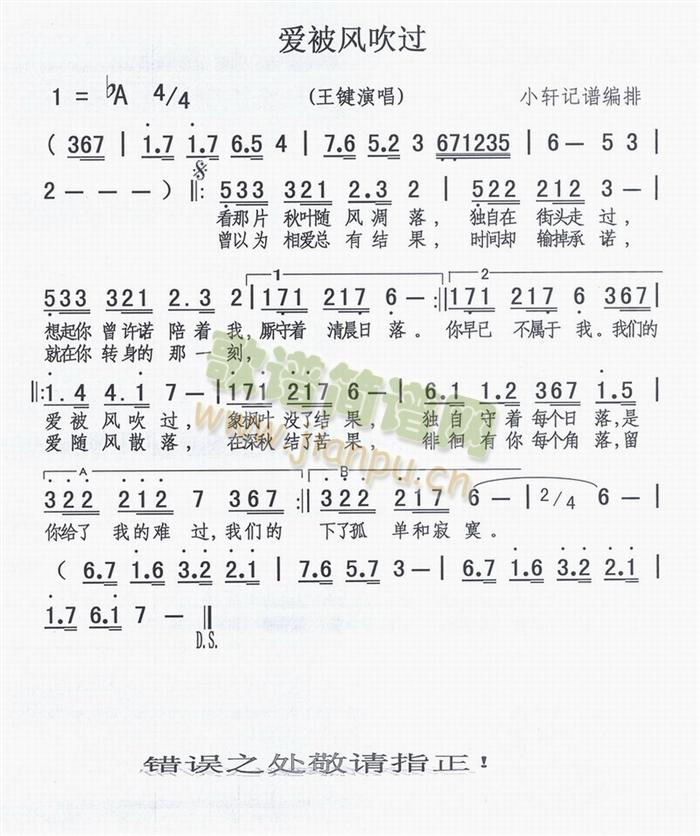 ��(��i)���L(f��ng)���^(gu��)(���ָ��V)1