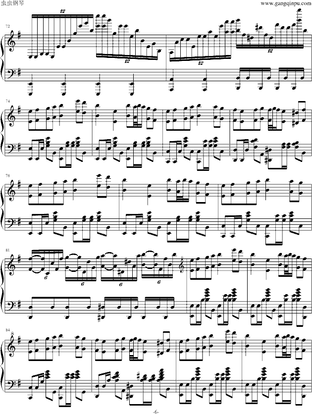 Bad Apple!!(����V)6