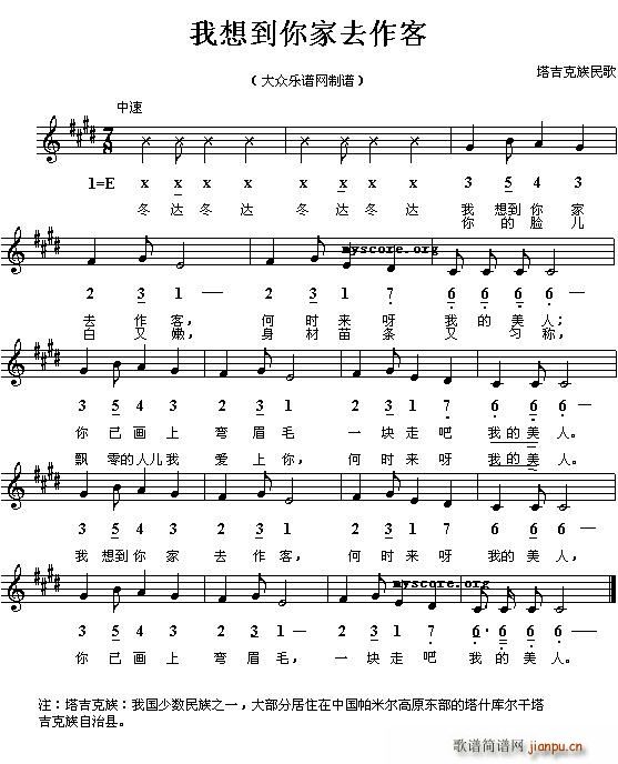 ���뵽���ȥ����(���ָ��V)1