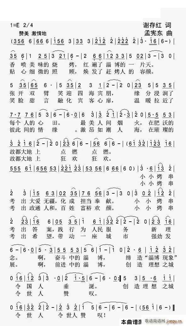 ���(��i)�Ͳ� �Є�(d��ng)�Ї�(���ָ��V)1