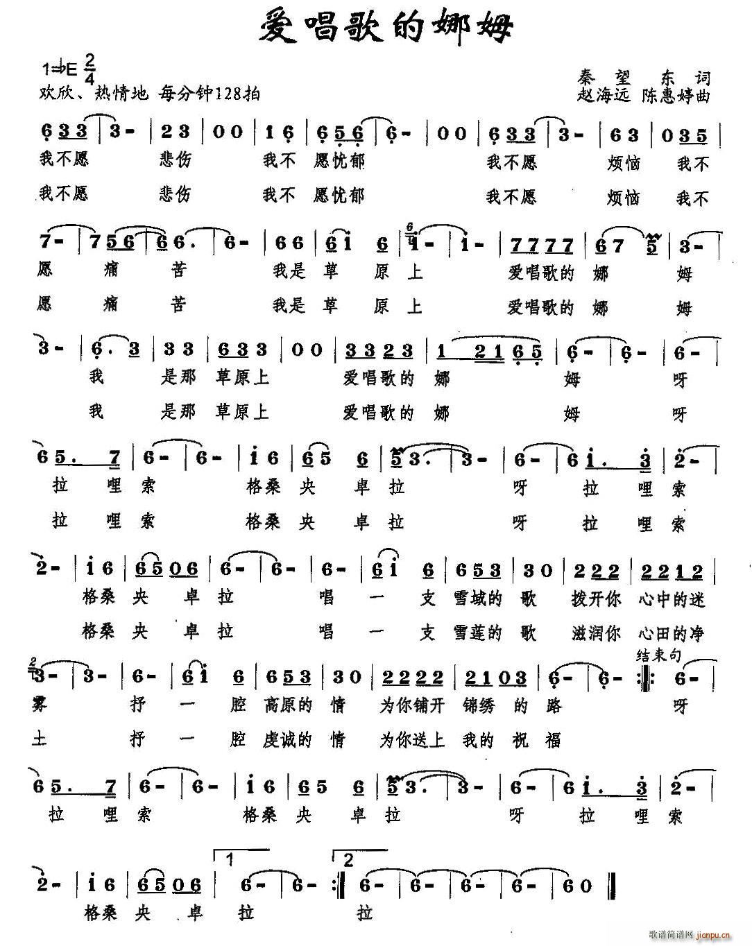 ��(��i)�������ķ ���� ��(��i)�������ķ(ʮ�ּ�����)1