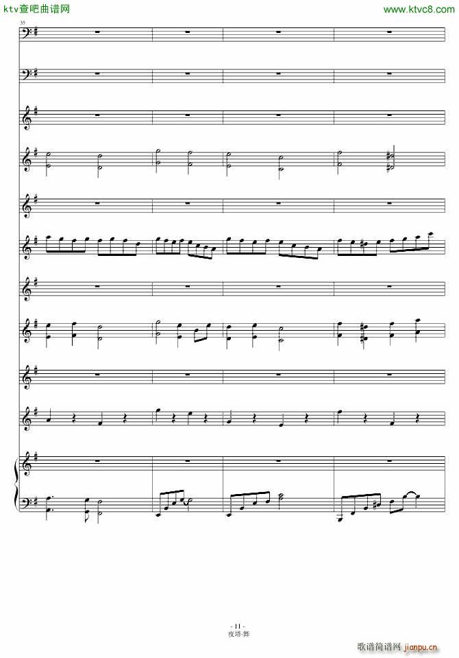 ҹ�� �� ��ƪ(����V)11