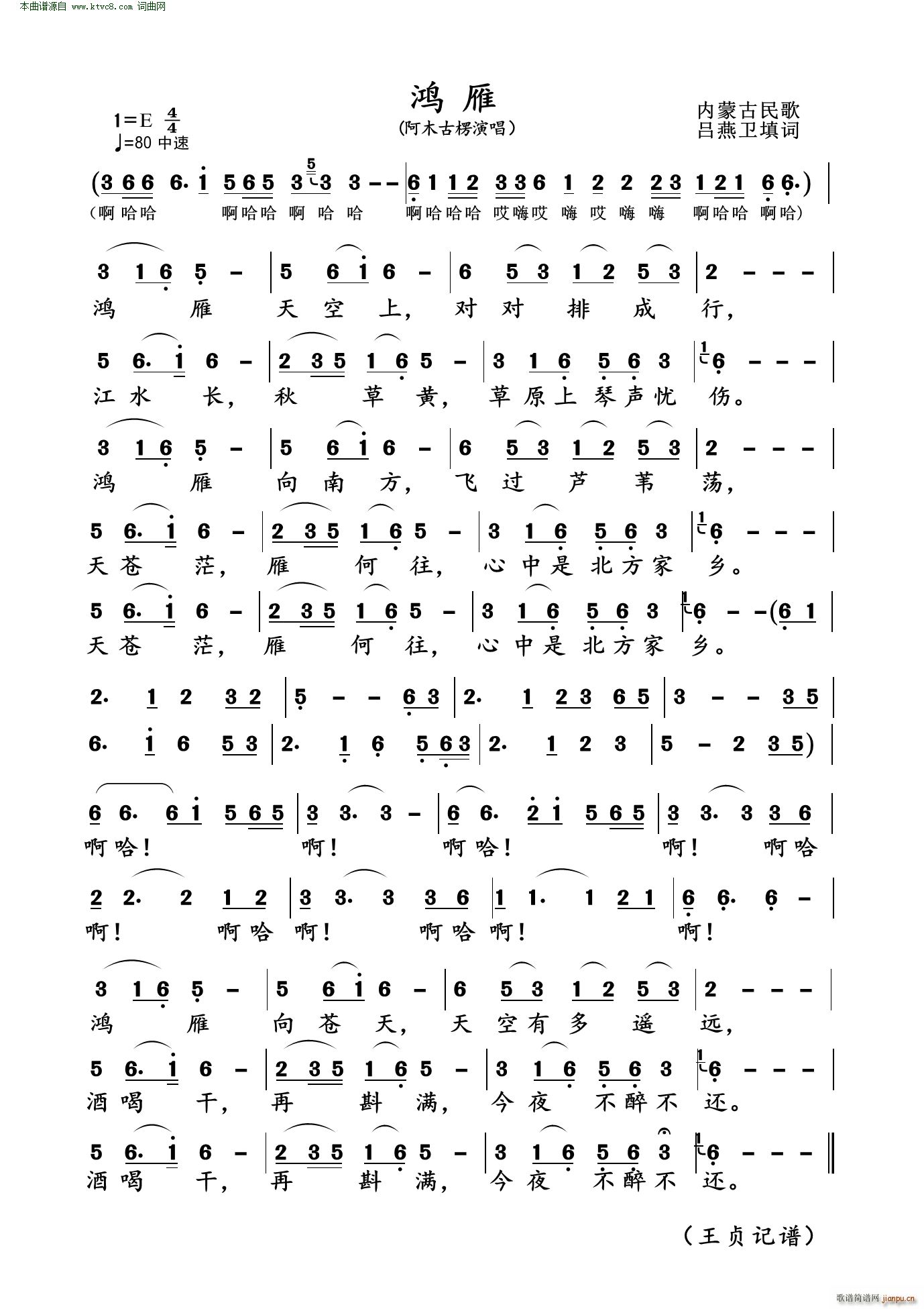 ���� ���ɹ����(���ָ��V)1