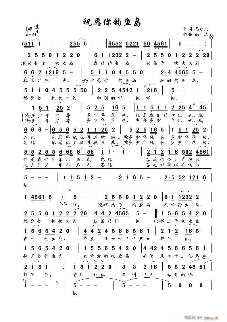 ףԸ����~(y��)�u(�ϳ��V)1