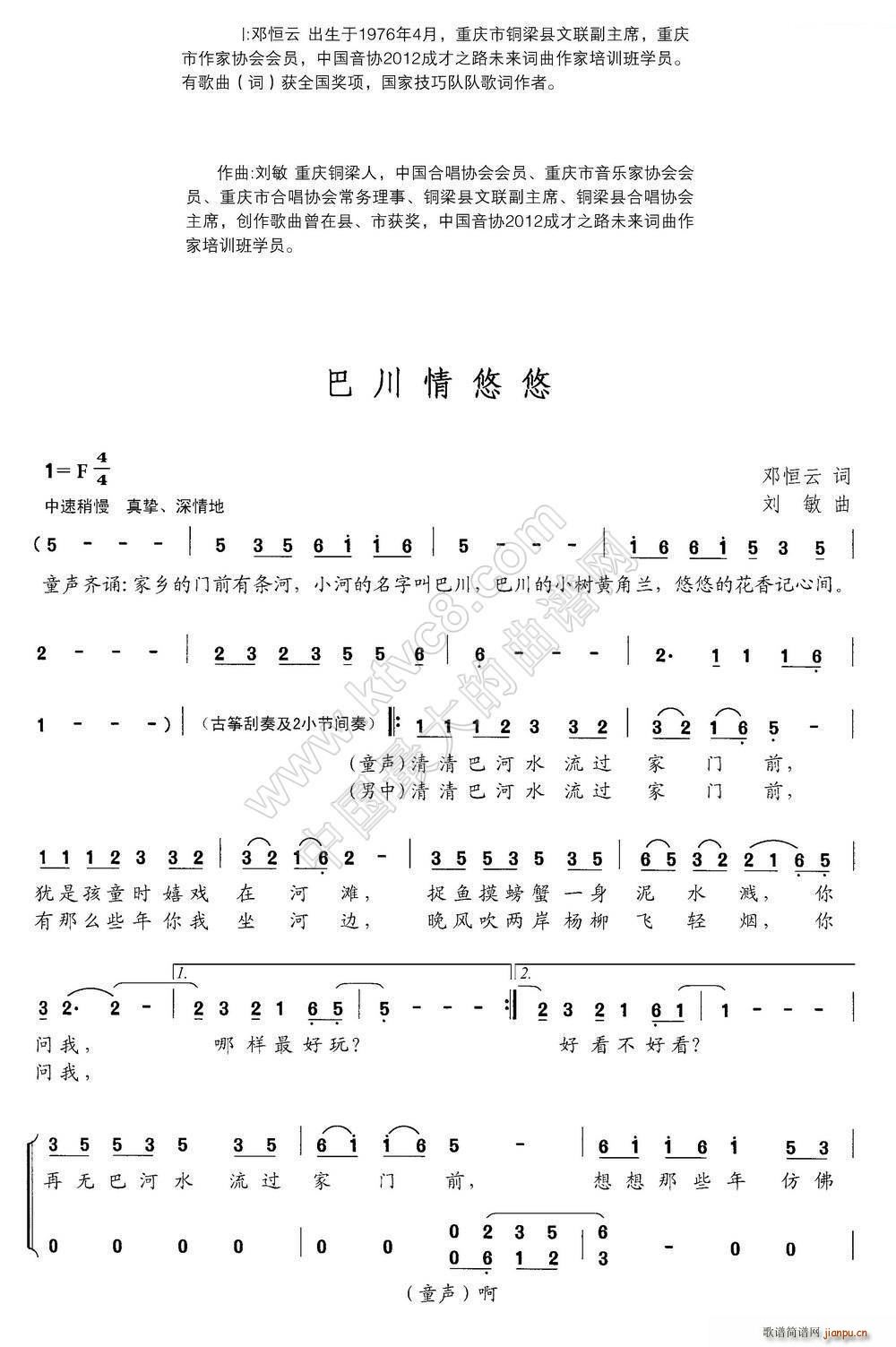 �ʹ�������(���ָ��V)1