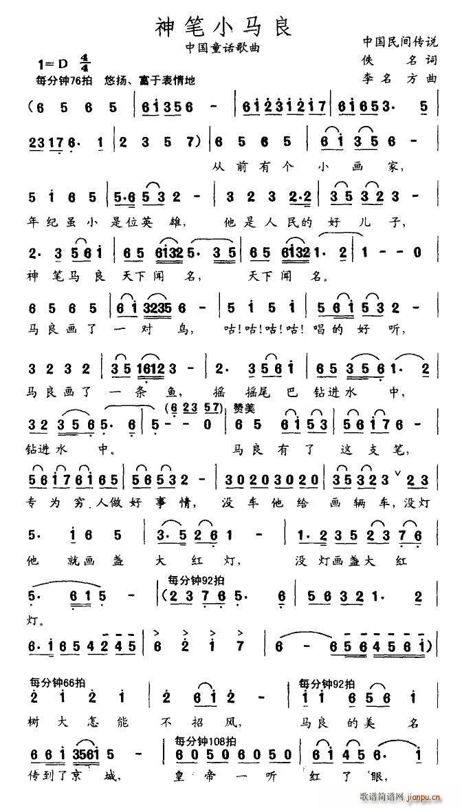 ��PС�R��(���ָ��V)1