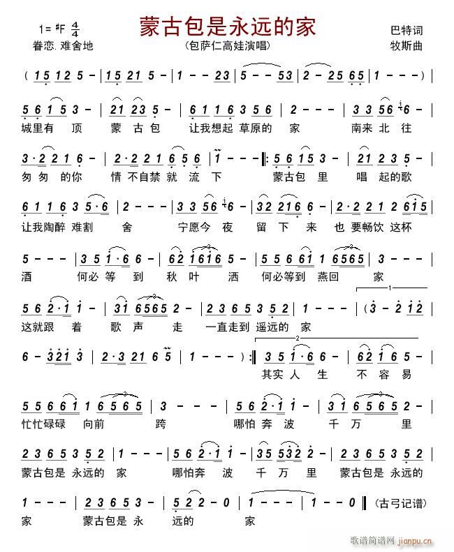 �ɹŰ������h�ļ�(���ָ��V)1