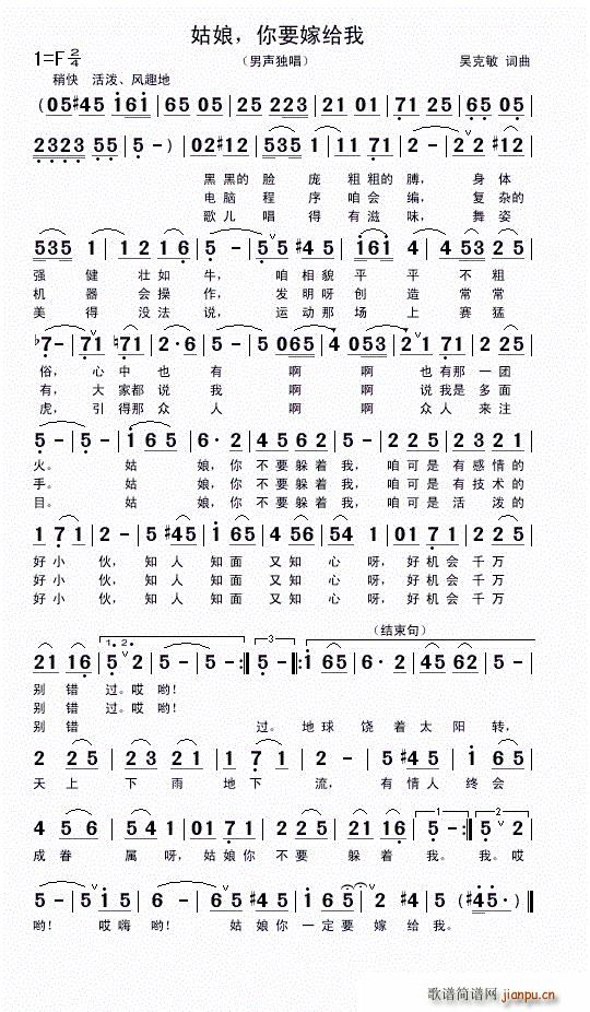 ���� ��Ҫ�޽o�� ������(ʮ�ּ�����)1