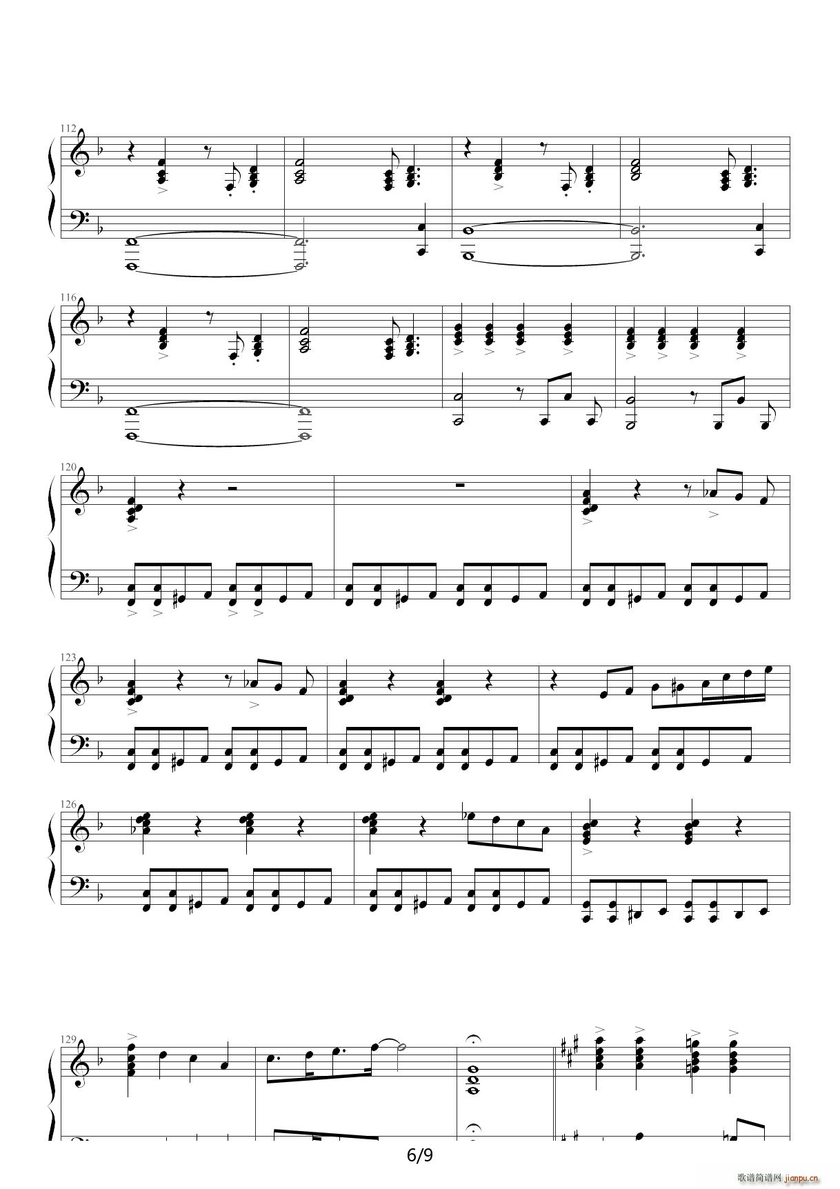 ⏃�푶��� ׃����(����V)6