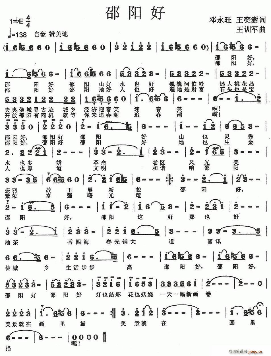 ���(y��ng)��(���ָ��V)1