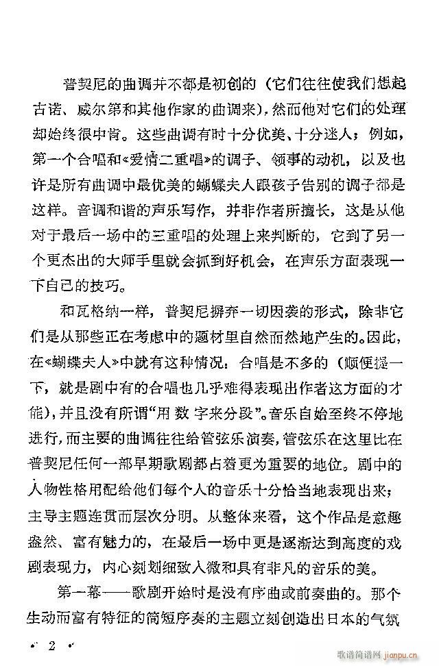 ��������(���ָ��V)7