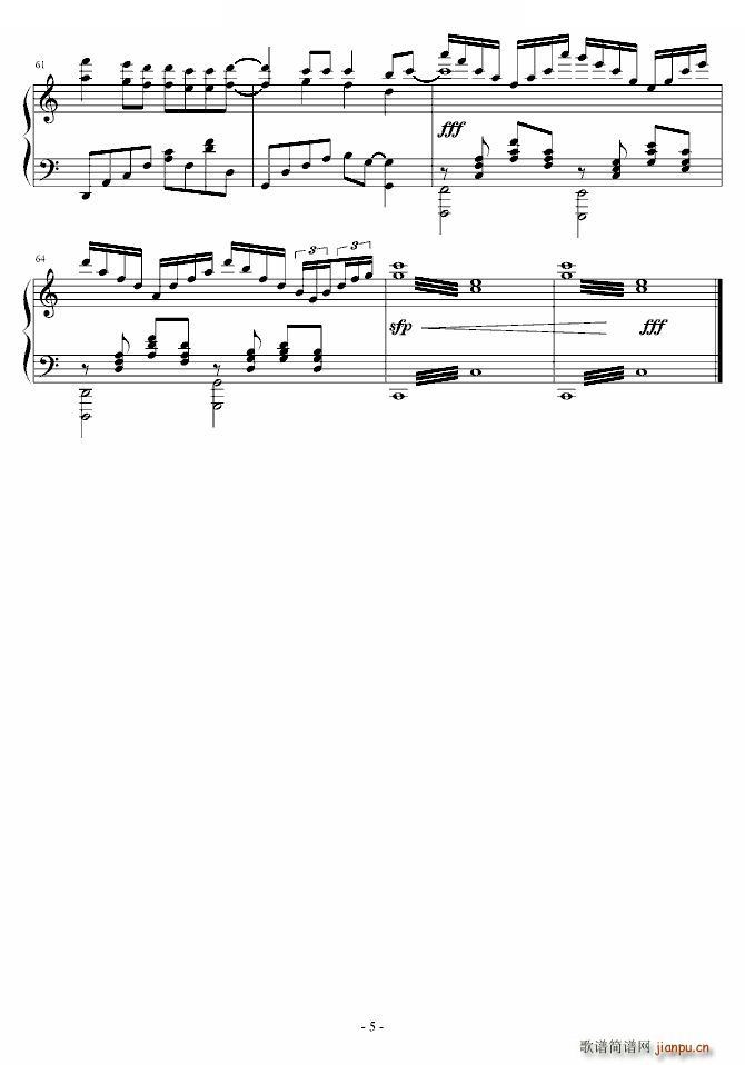 �s�� ����POP��(����V)5