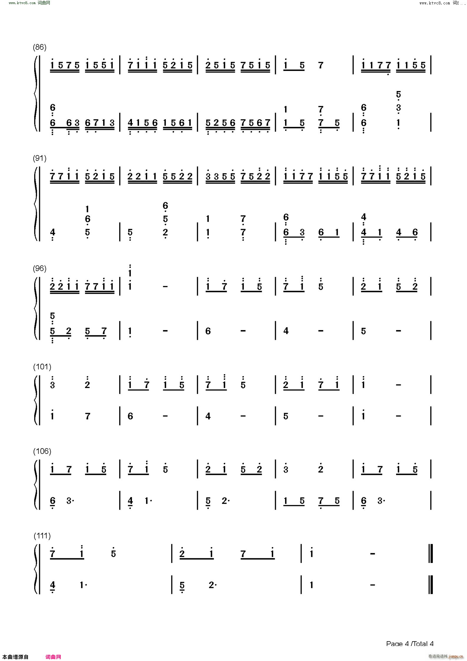 �y�Ӹ��s �W(w��ng)��������(l�� )�����߿�������Ŀ(����V)10