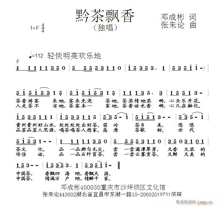 ǭ���h��(���ָ��V)1