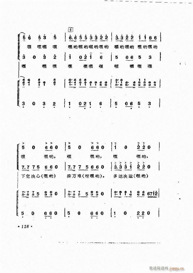 �������L(f��ng)�ٰ���ľ���61 137(���L(f��ng)���V)68