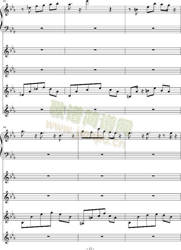 ����̹��Fortress(����V)13