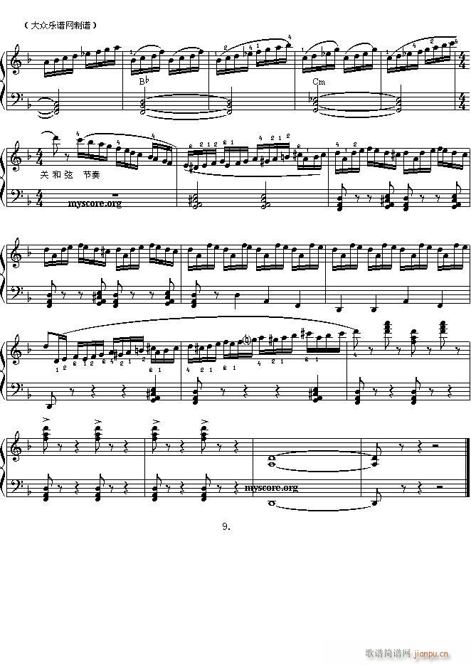 ��052����壨D���{���L(f��ng)�مf(xi��)����������(l�� )�£�(���L(f��ng)���V)9