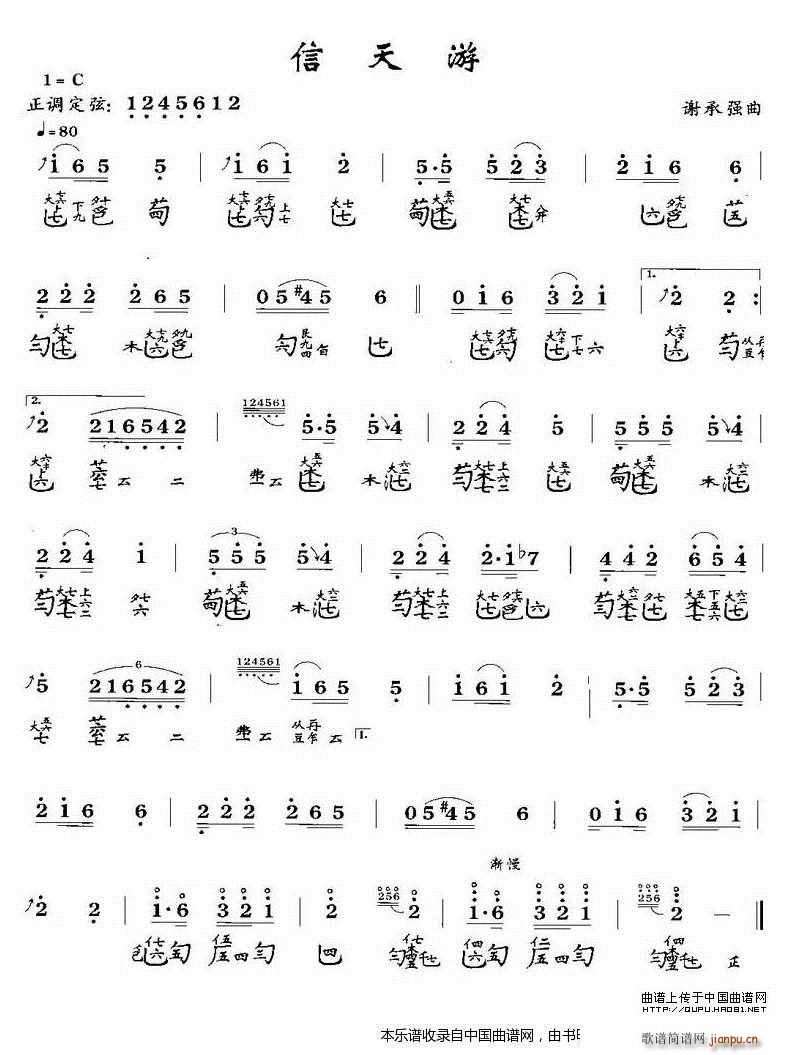 ������ �����V(�Ź~�P���V)1