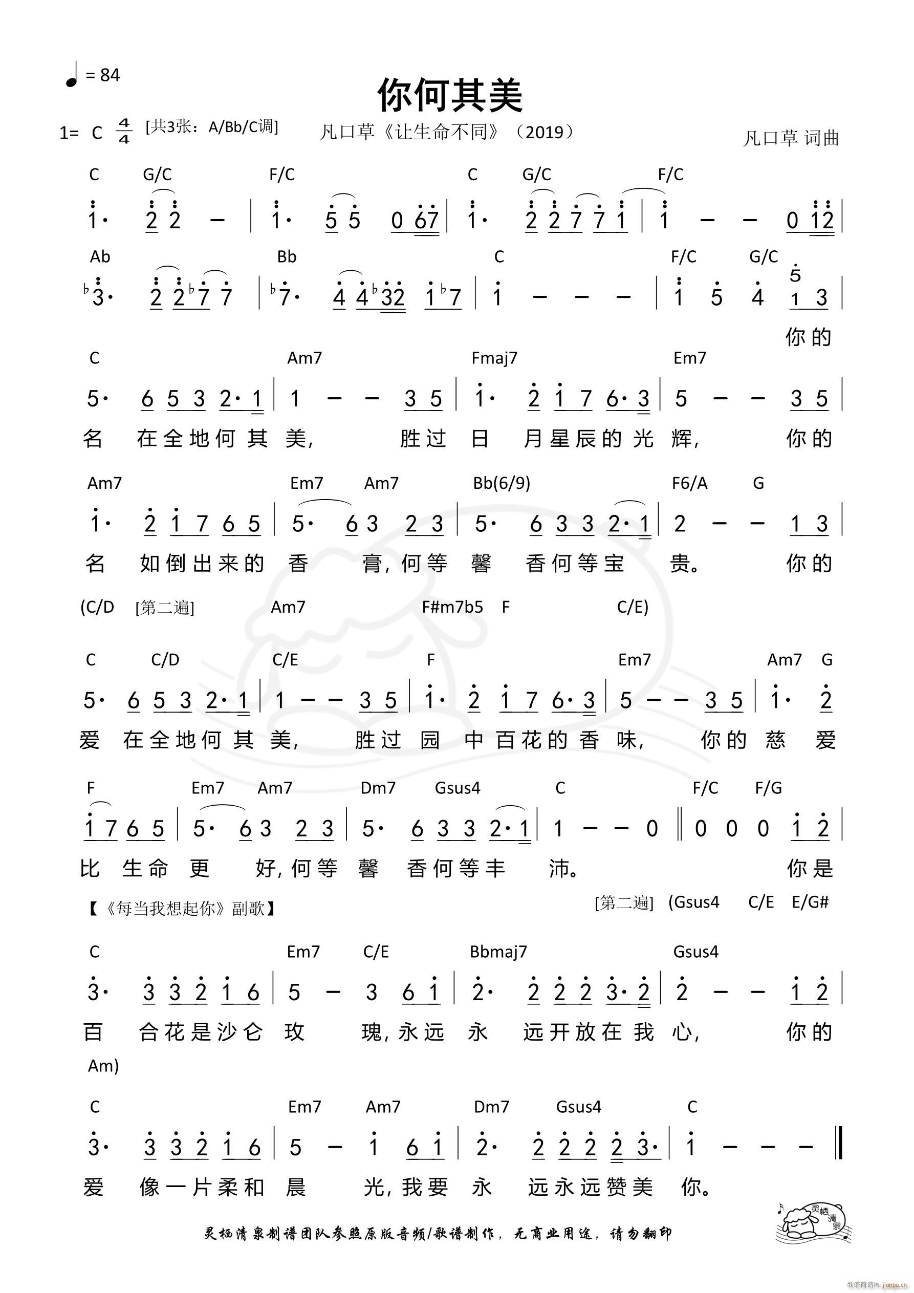 ������� C�{ ��946��(ʮ�ּ�����)1