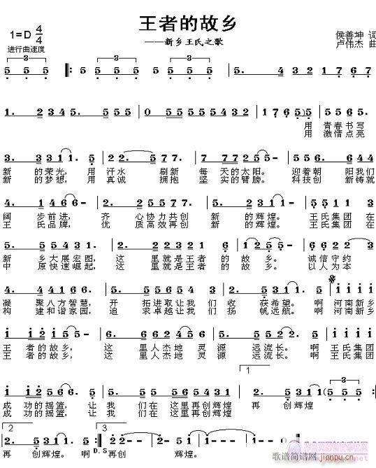 ���ߵĹ��l(���ָ��V)1