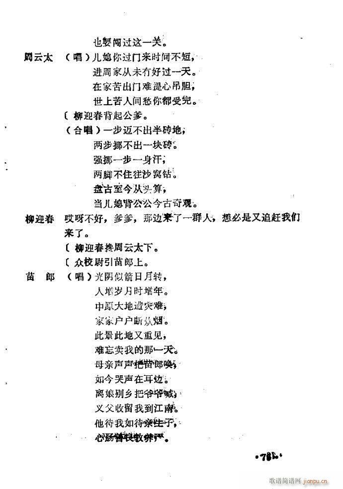 ԥ�� �u(m��i)����(ԥ�����V)26