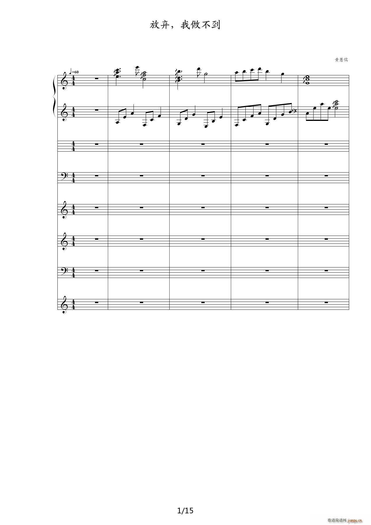 �ŗ� �������� C�{(����V)1