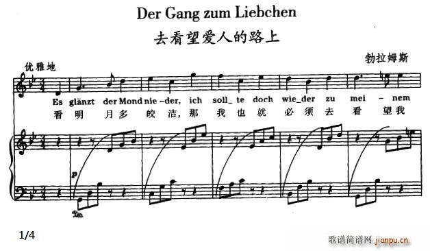 ȥ������(��i)�˵�·�� �����ׁ���� �����Č���(ʮ�ּ�����)1