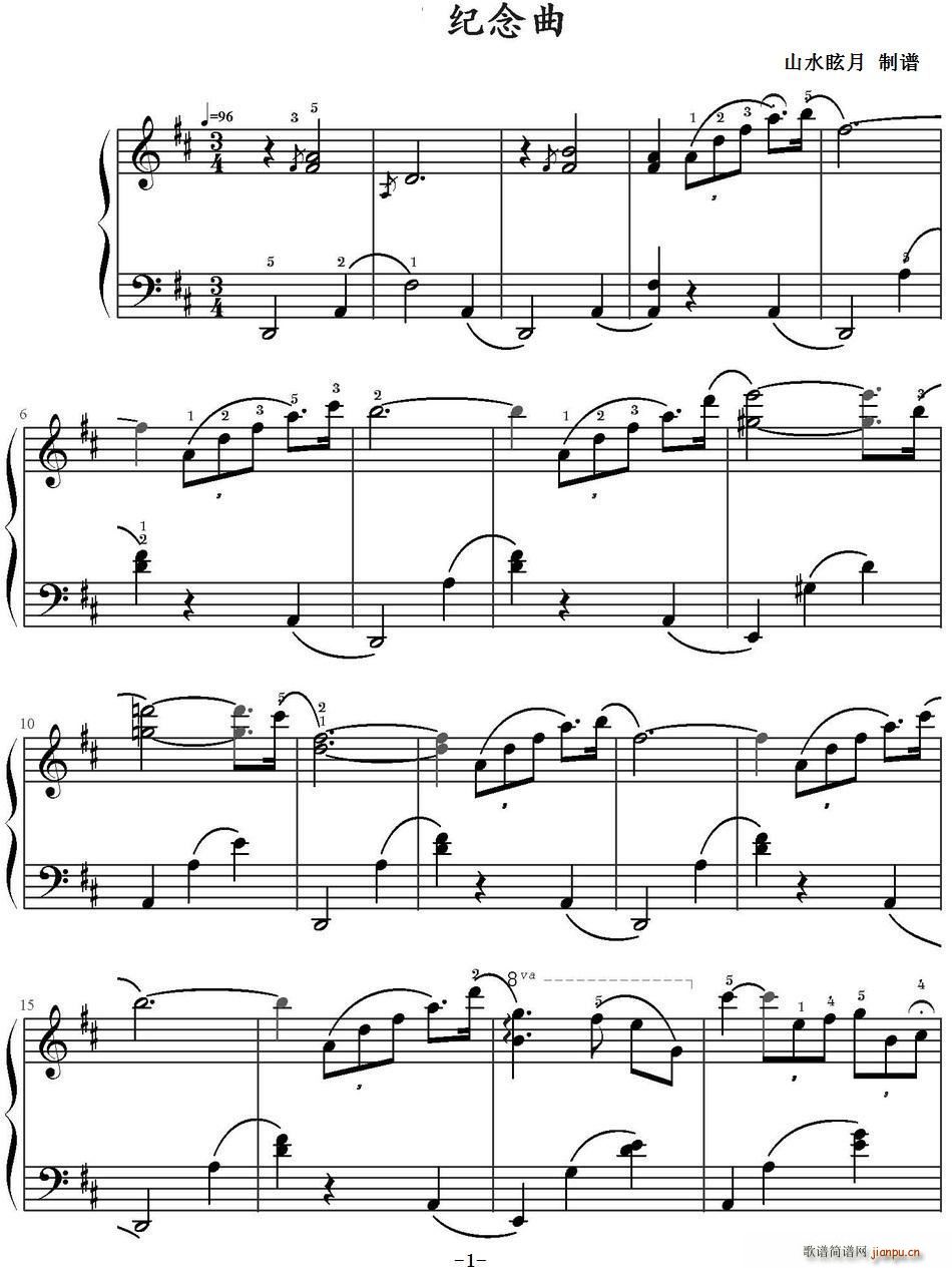 �o����(���ָ��V)1