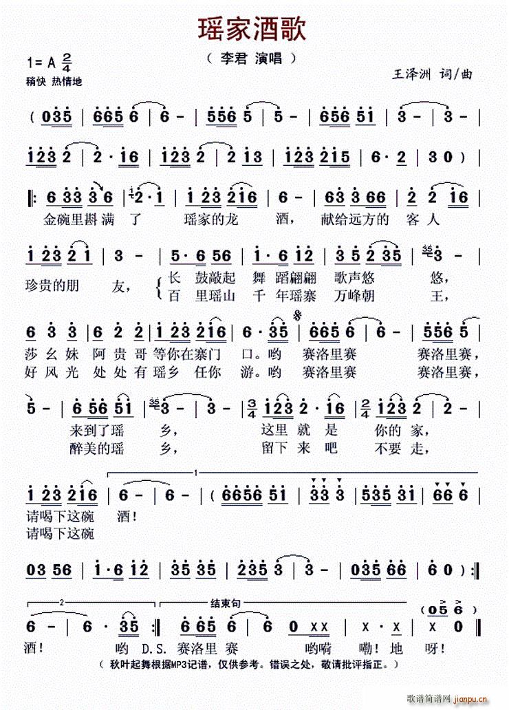 ���ҾƸ�(���ָ��V)1