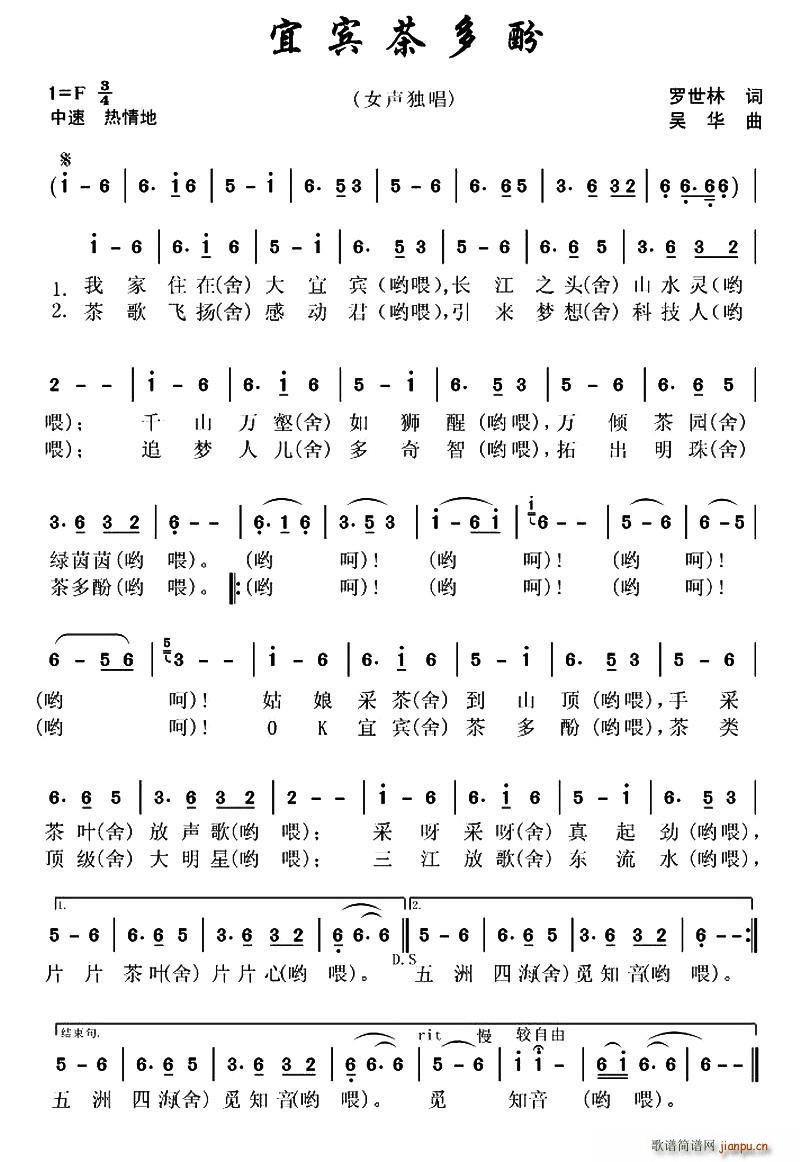 ���e����(���ָ��V)1