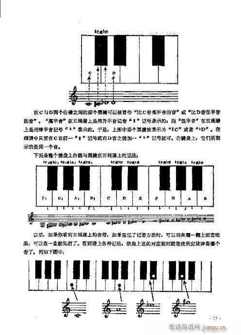 ��������T(m��n)11-30�(y��)(������V)9