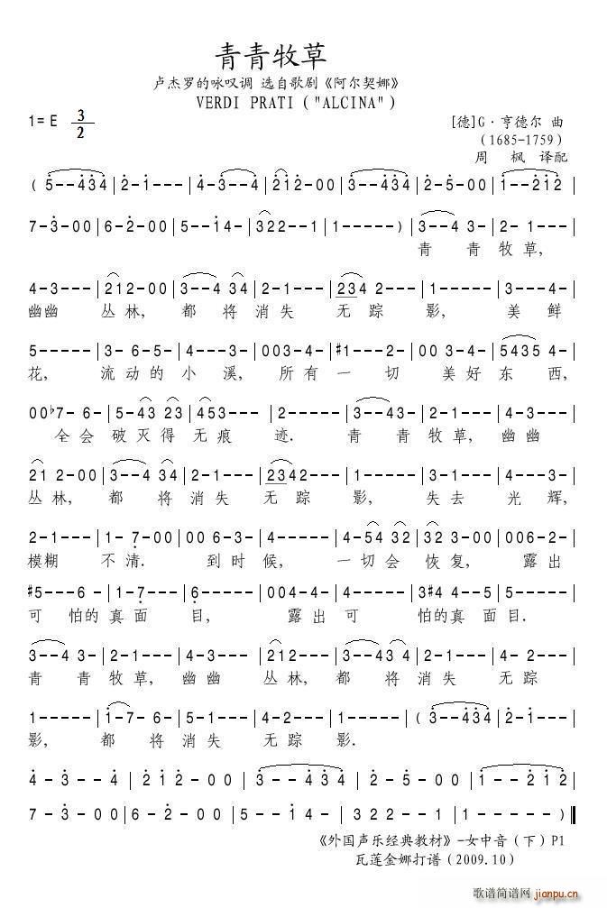 ��������(���ָ��V)1