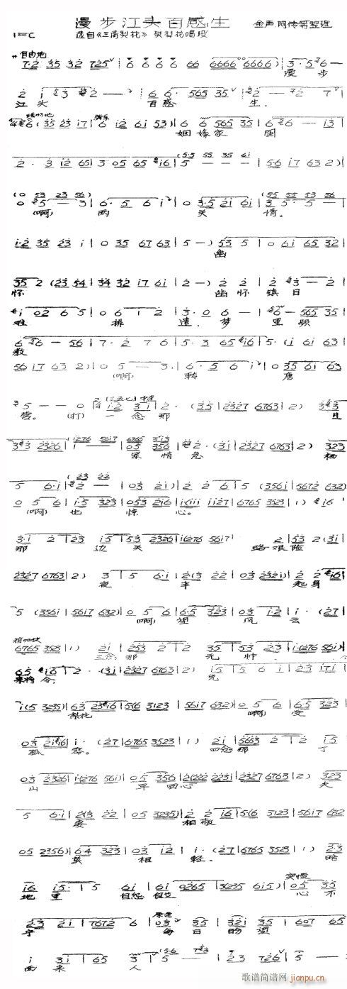 �������^�ٸ���(���ָ��V)1