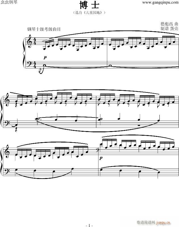 ��ʿ(����V)1