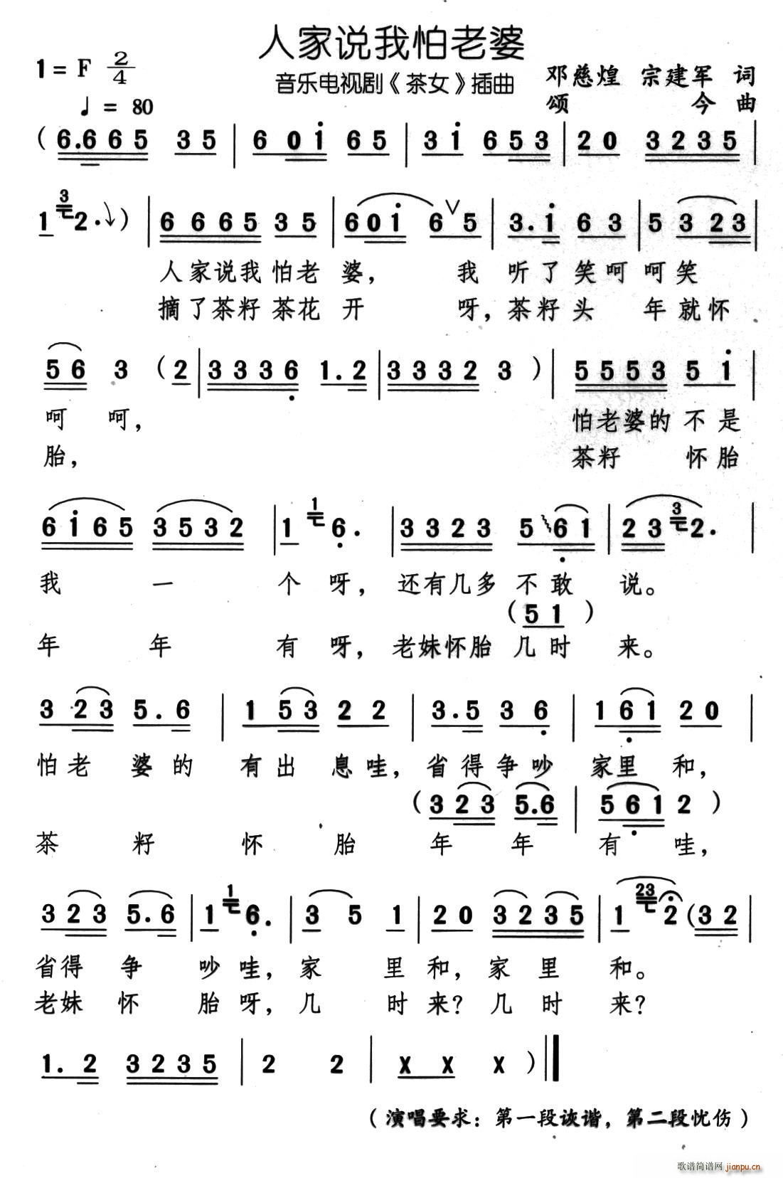 �˼��f(shu��)�������� ����(l�� )�ҕ�� ��Ů ����(ʮ�ּ�����)1