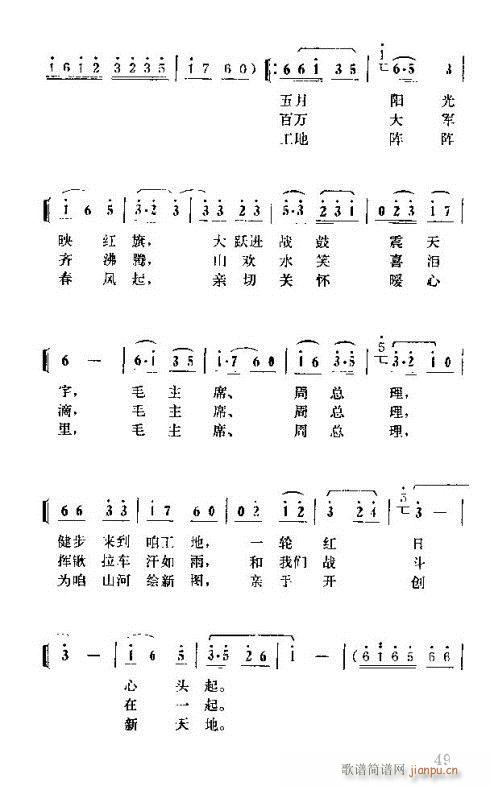 �����ܿ����ݳ���46-60(ʮ�ּ�����)5