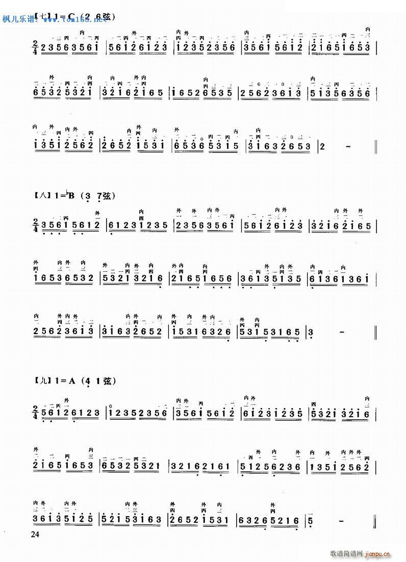 �����A������(�����V)3