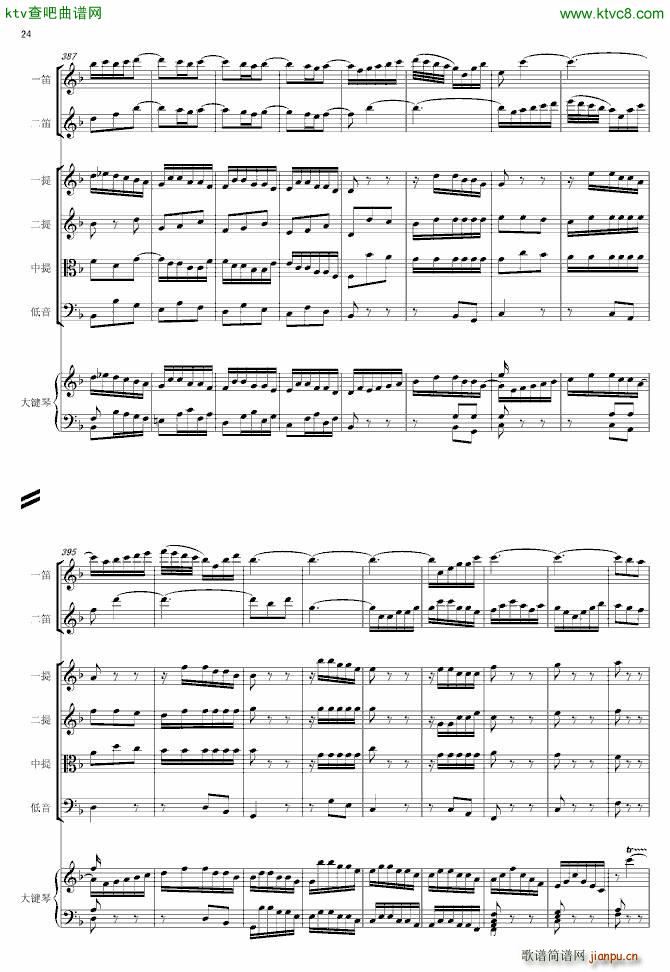 F���{����̖��مf(xi��)���� ��һ��(l�� )��(����V)45