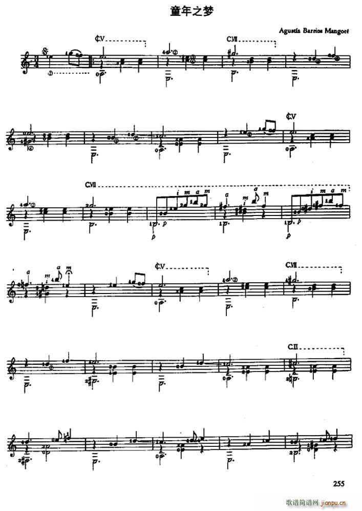 ͯ��֮��(m��ng) �ŵ伪��(�����V)1