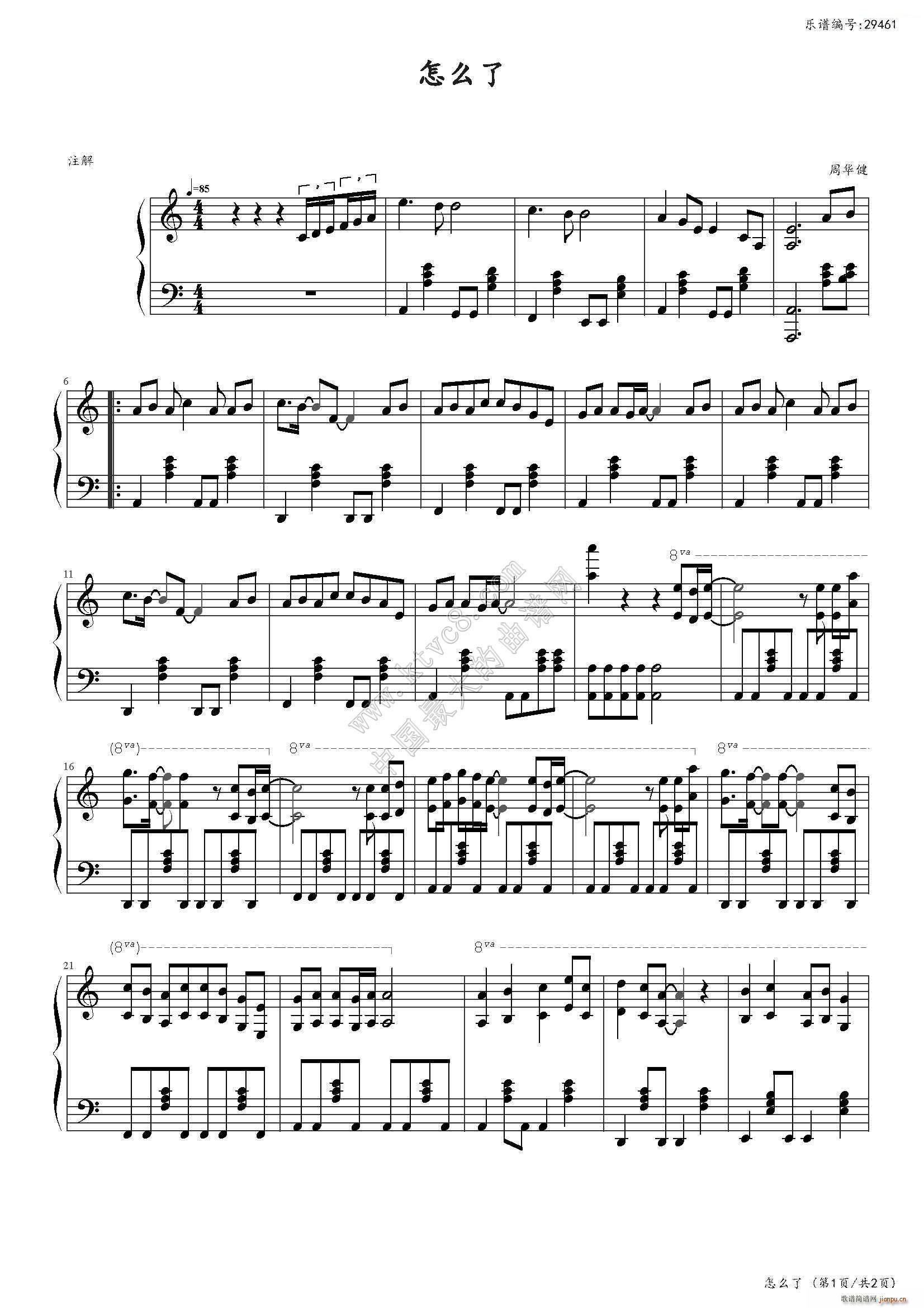 ��ô�� ���A���ű�����(����V)1