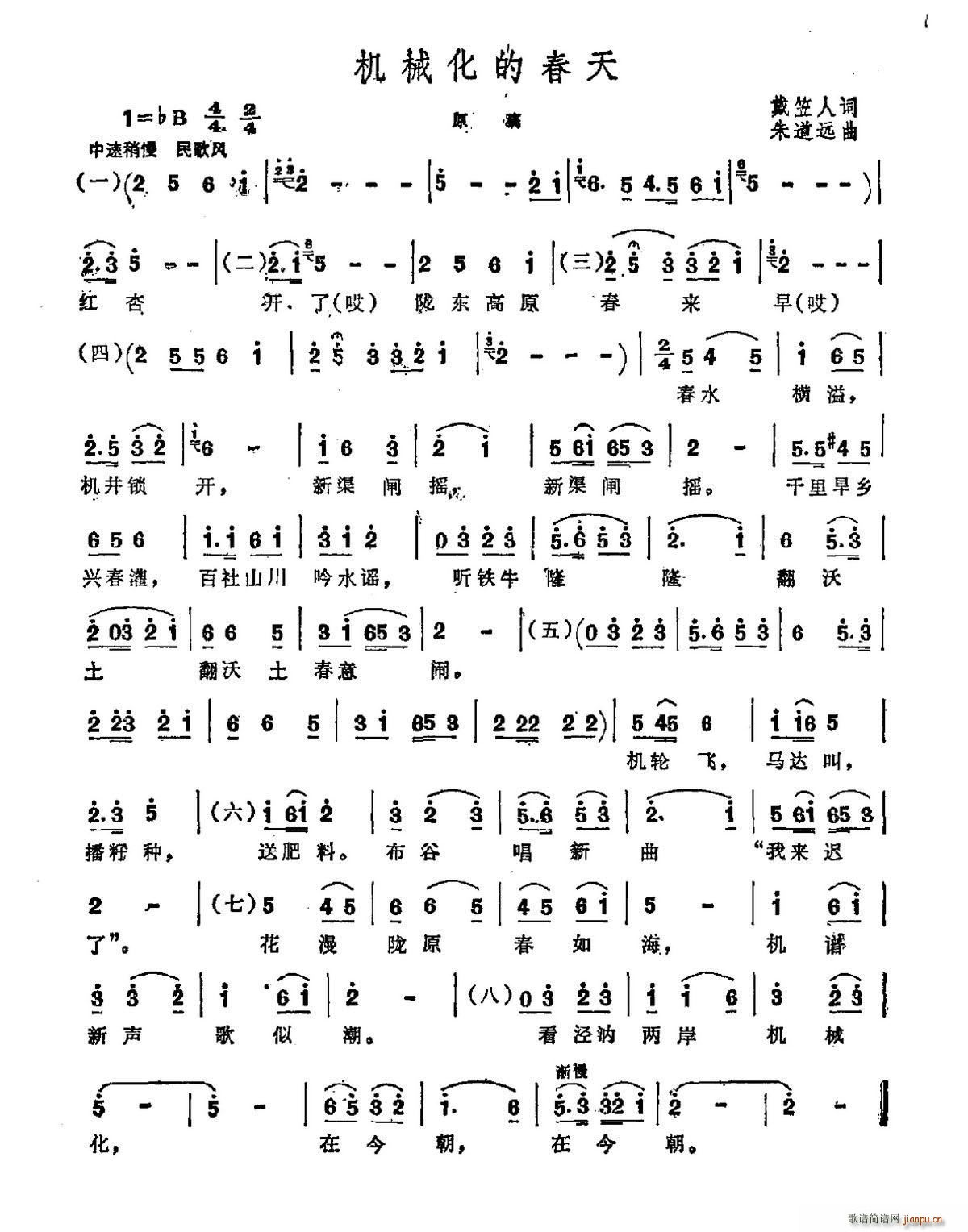 �Cе���Ĵ���(���ָ��V)1