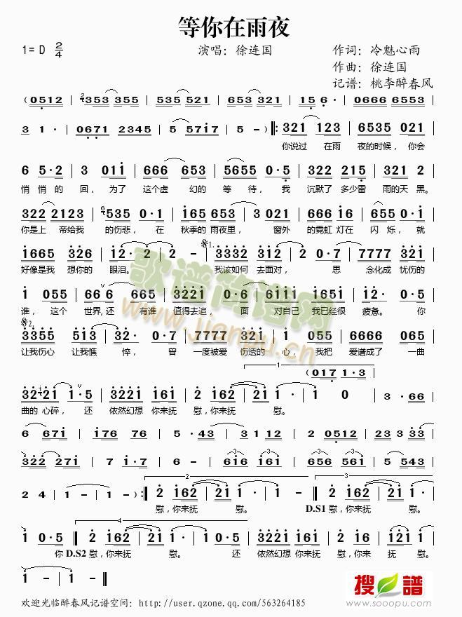 ��������ҹ(���ָ��V)1