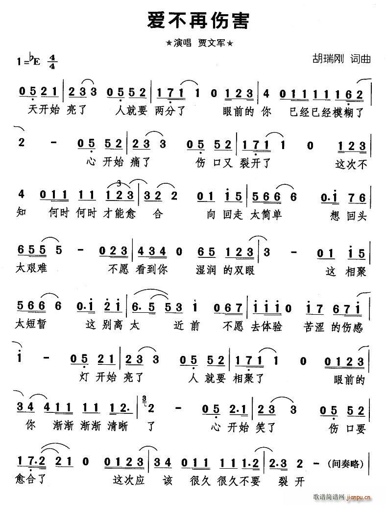 ��(��i)���ق���(���ָ��V)1