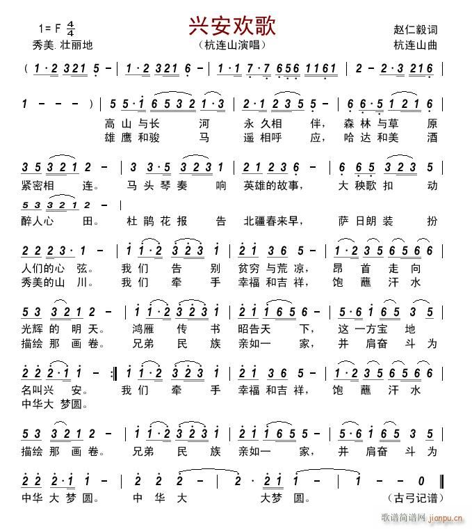 �d���g��(���ָ��V)1