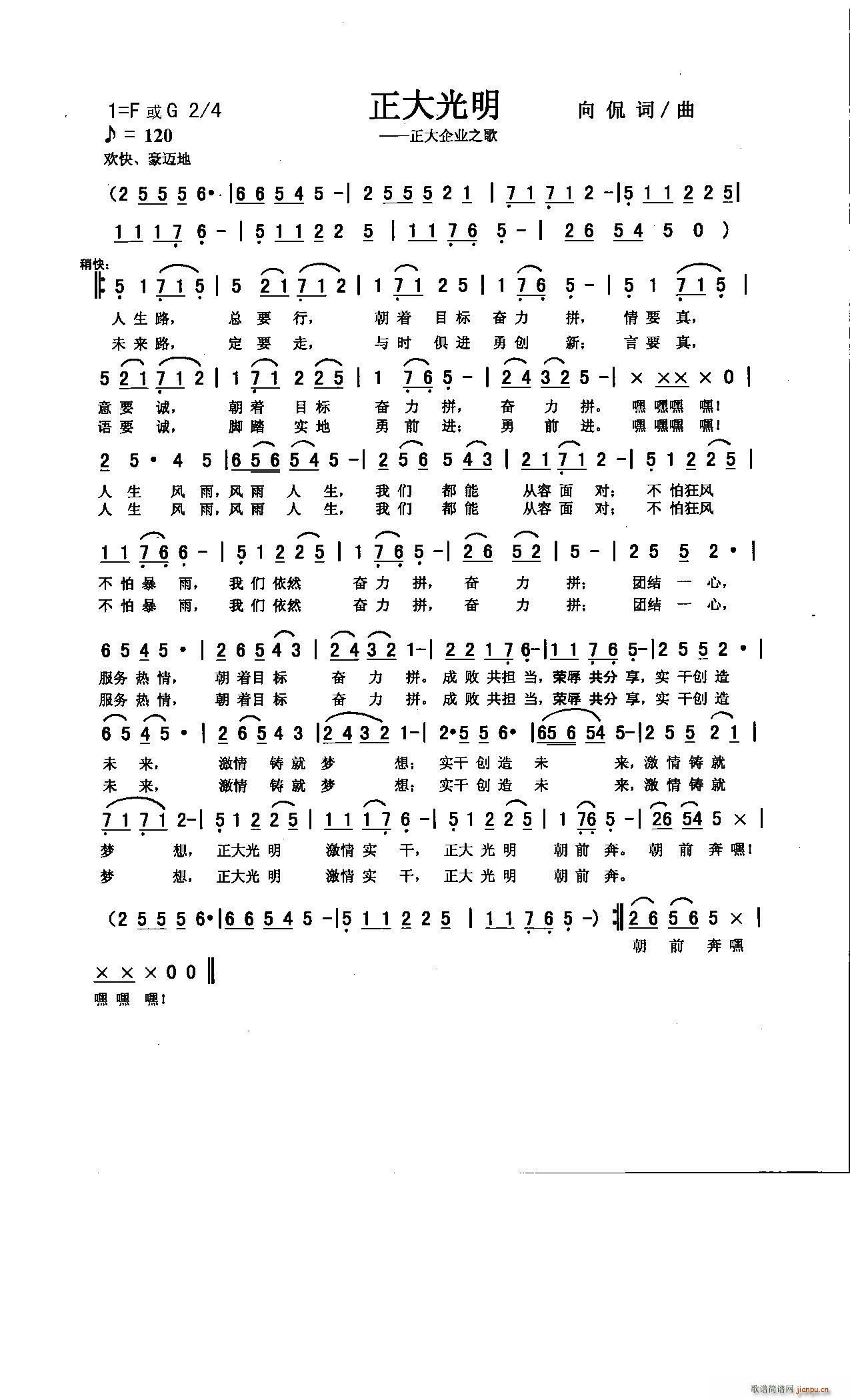 ������� �ϳ��� �� ٩(�ϳ��V)1