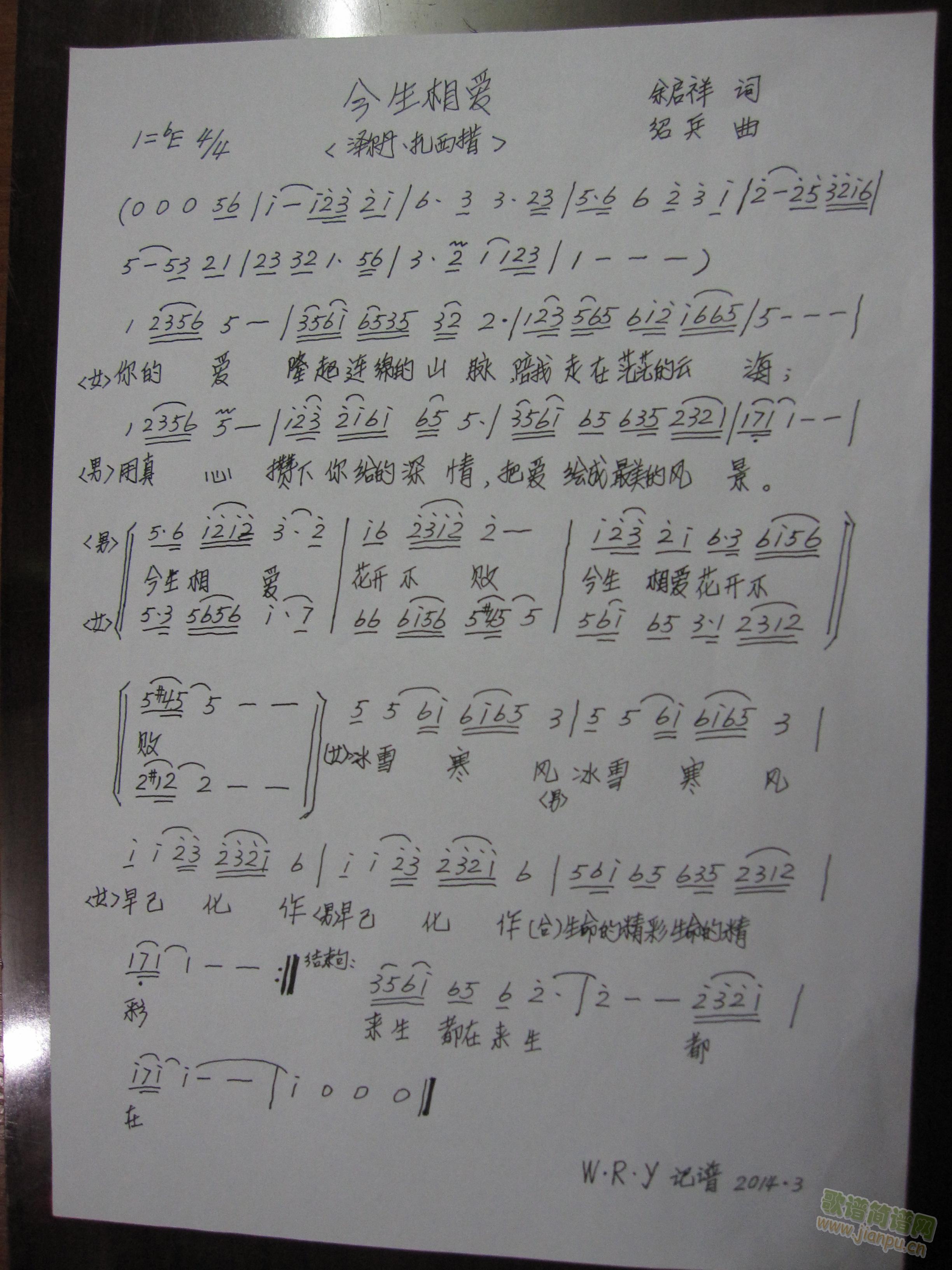 ��������(��i)(���ָ��V)1