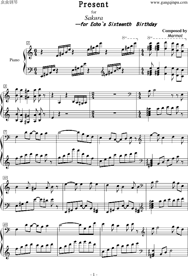 Present for Sakura(����V)1