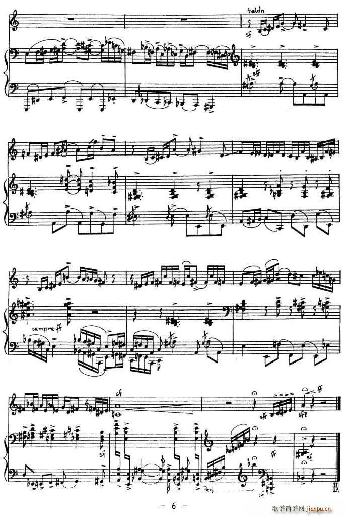 TANGUANO(С�����V)6