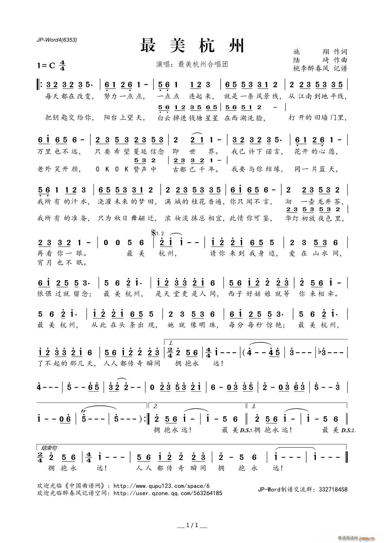 ��������(���ָ��V)1